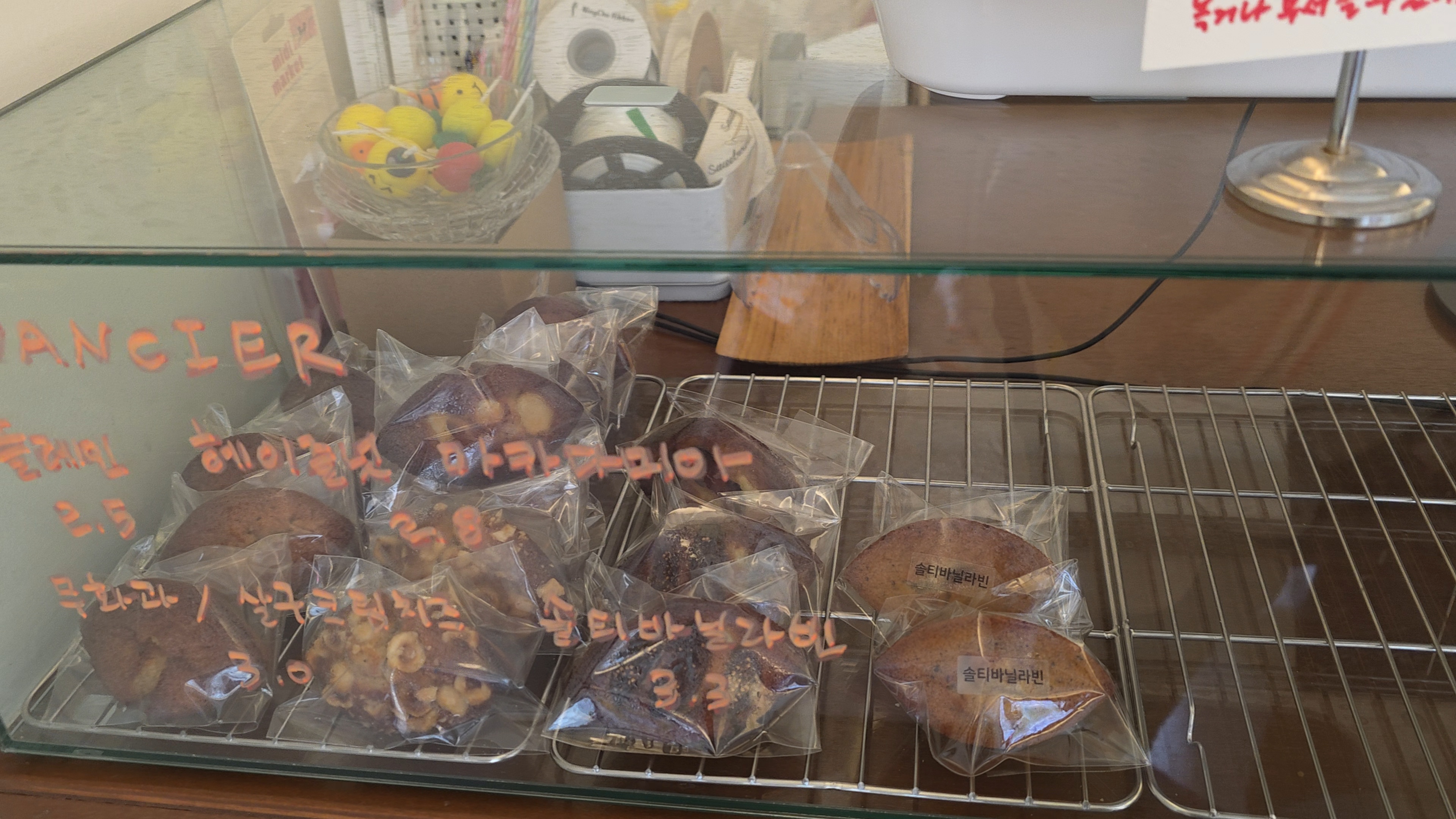 스윗라운드 케이크 진열장