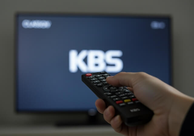 kbs 수신료 해지 방법, 초간단 신청 방법 총정리