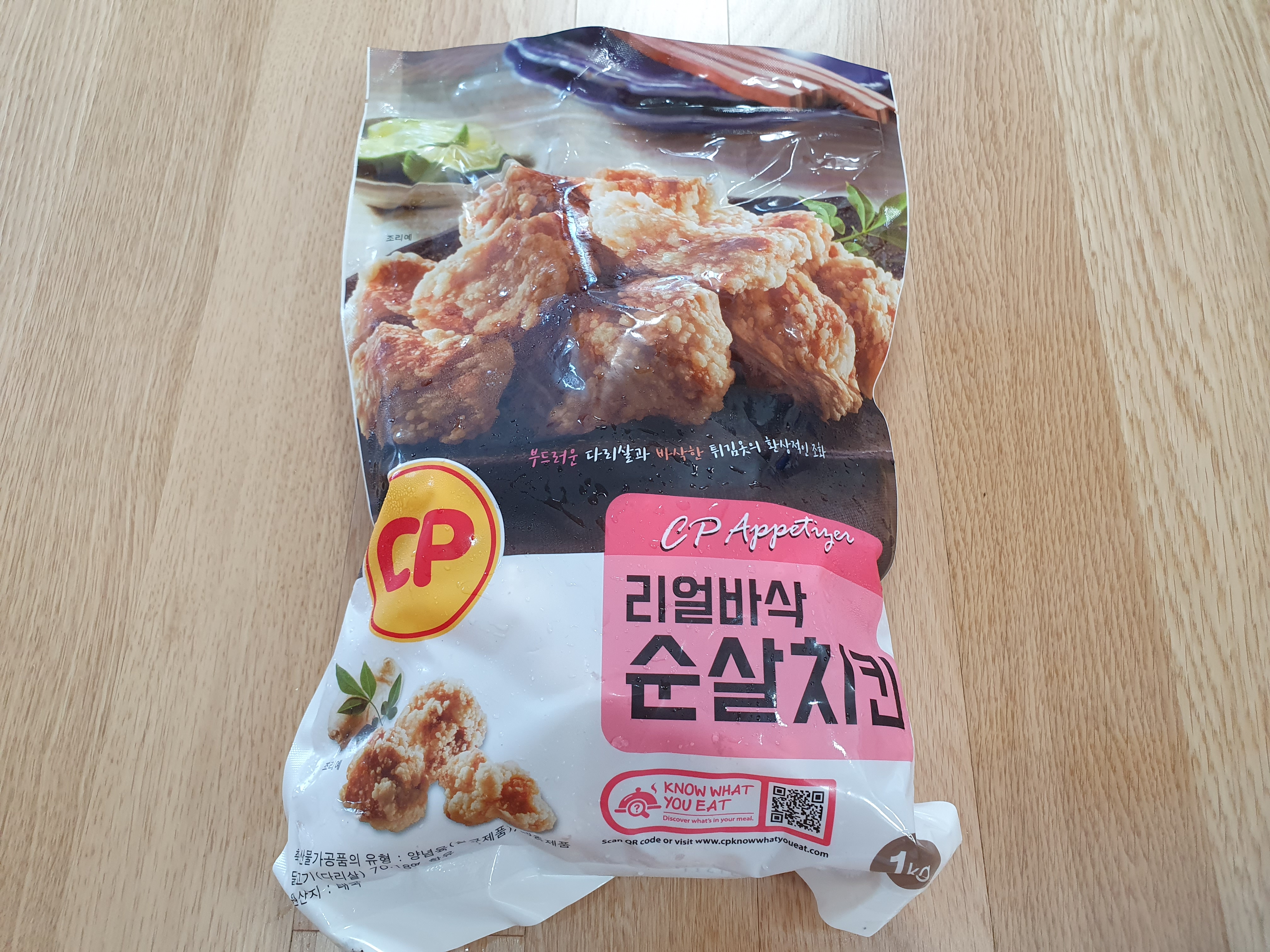 9월코스트코3nd-3