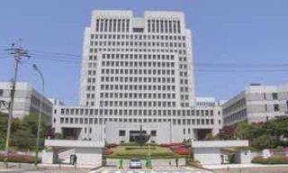 구속 기소 불구속 기소 차이