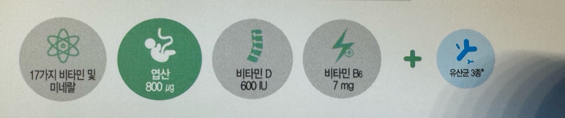 닥터에디션 퍼스트맘 Ⅰ