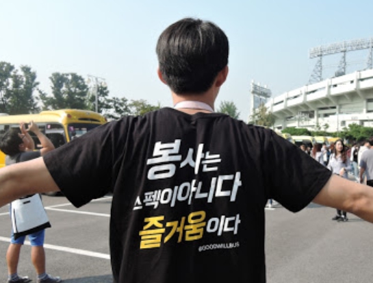 취미생활 추천