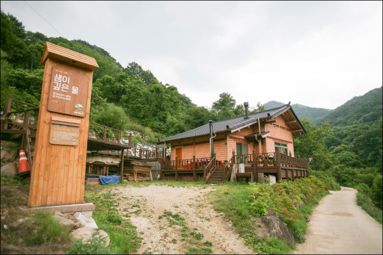 지리산천년송&#44;와운명품마을