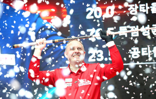 SK렌터카 PBA-LPBA 월드챔피언십 2022 우승자 - 쿠드롱 당구선수