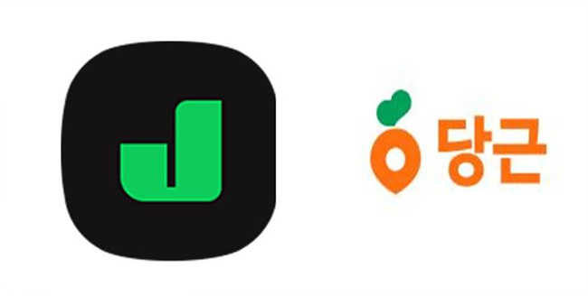 중고거래 앱(중고나라, 당근마켓) 로고 사진