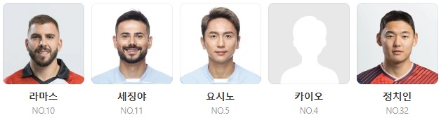 바르셀로나 대구fc 일정 티켓팅 예매하기