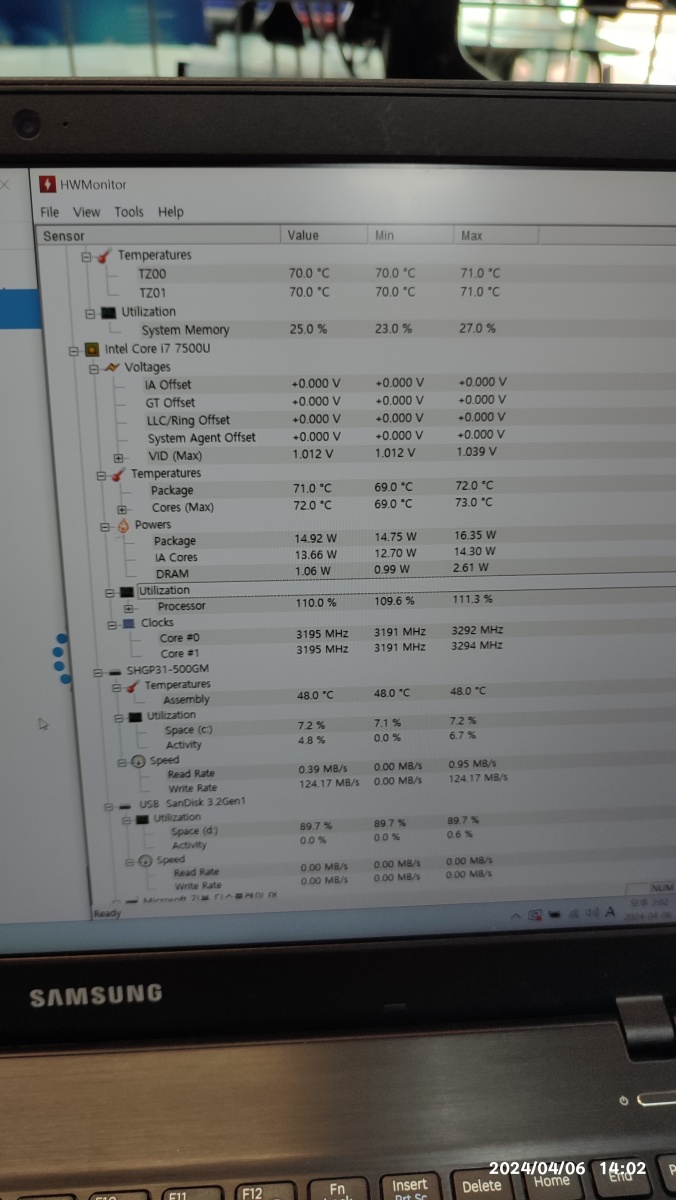 CPU 온도 체크 중