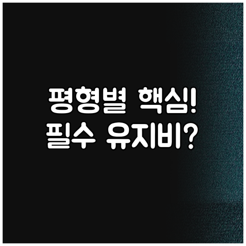 위닉스 에어독 공기청정기 4대 모델 ..