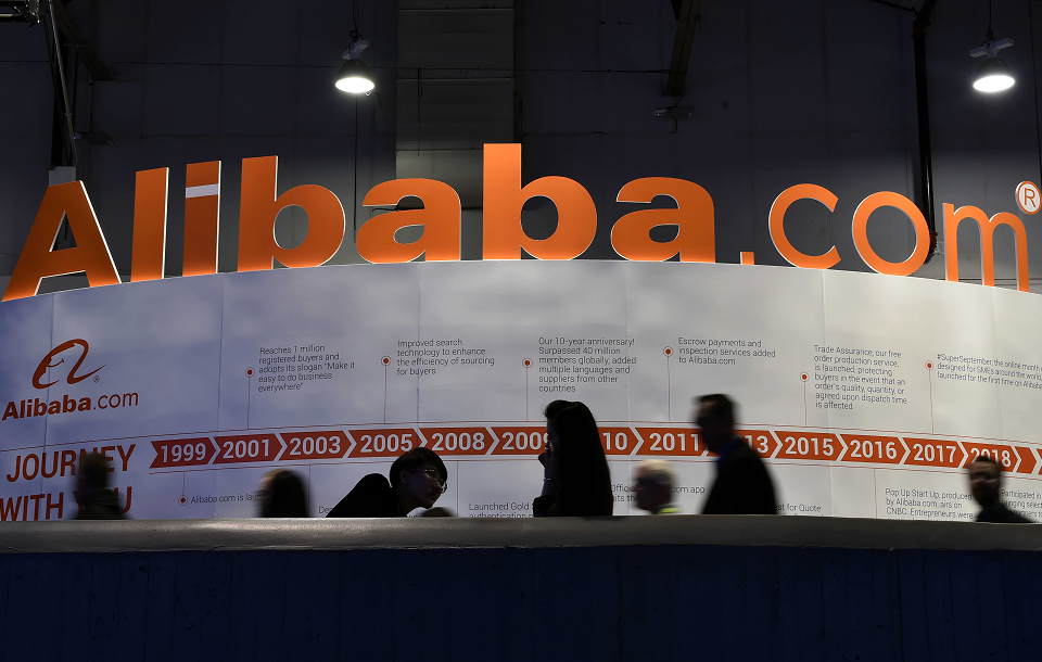 알리바바의 발전 과정에서 나타난 문제점
