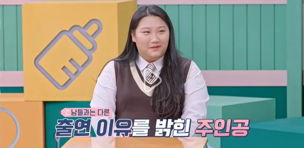 고딩엄빠5-18회-조아라-박성우