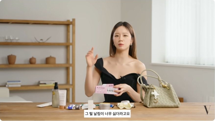Hyeri shows White Rabbit cotton pads in her MY VOGUE interview