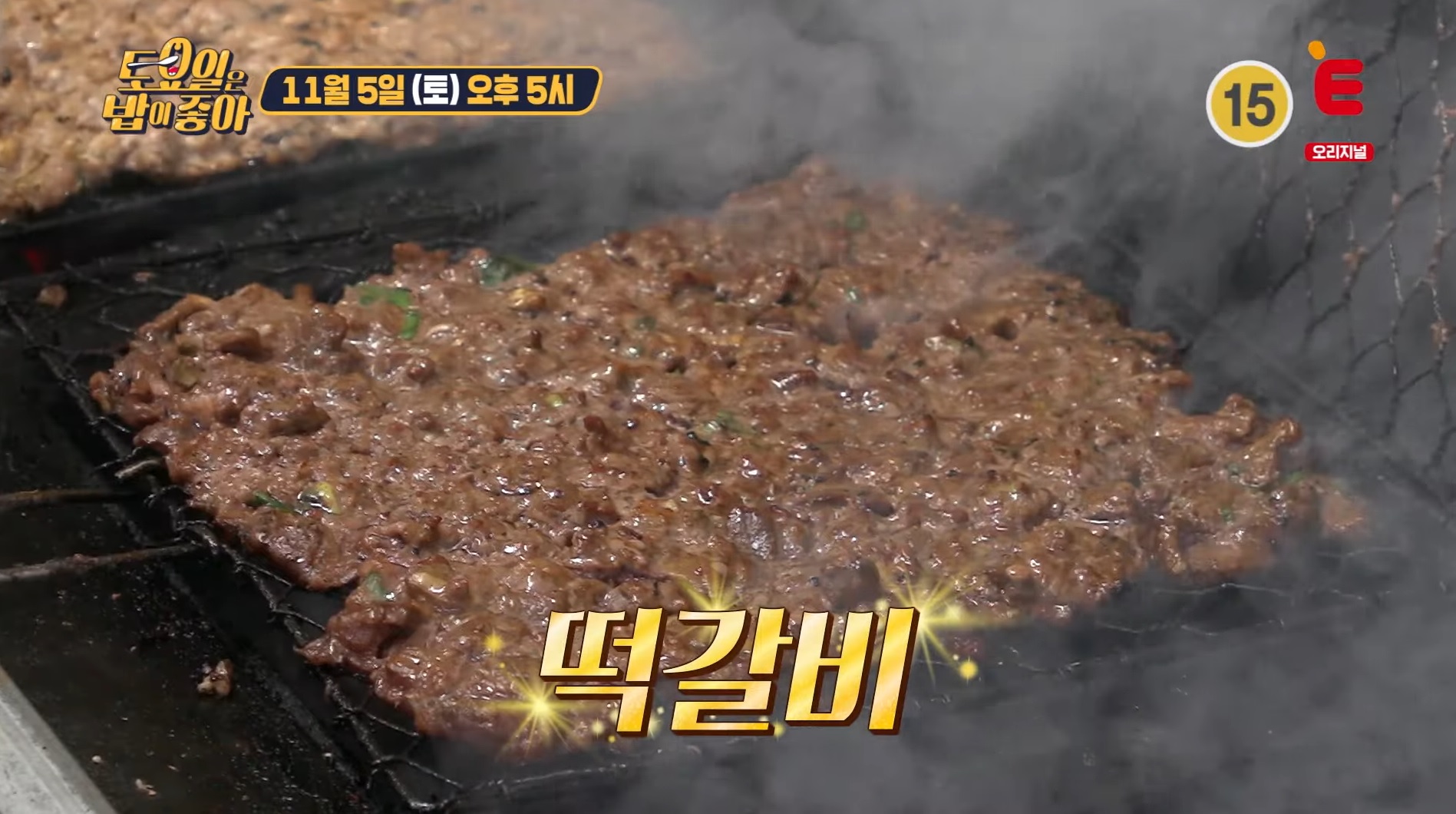 남도예담2
