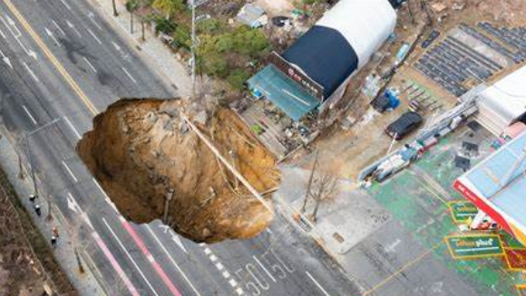 서울 도심 '땅 꺼짐' 고위험 지역 목록 지도 찾기