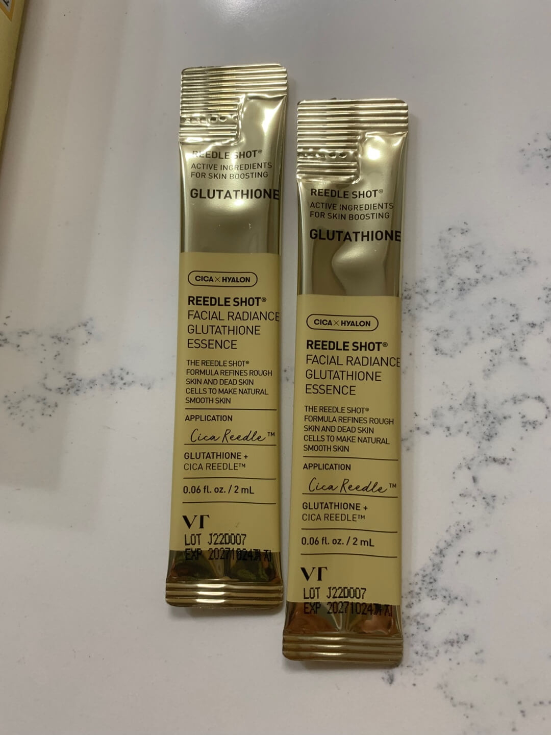 글루타치온가격