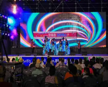 정남진 장흥 물축제5