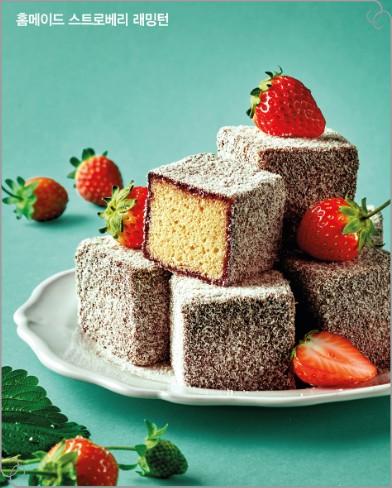 2026 애슐리 딸기축제 기간 및 메뉴 총정리: 2월 5일 전매장 확대 일정 확인