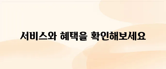 현대 블루핸즈 홈페이지 홈페이지 (https://www.hyundai.com/kr/ko)
