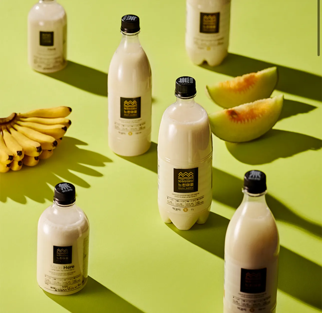 추석 전통주 선물세트&amp;#44; 추석 부모님 선물 추천&amp;#44; 추석 선물 아이템&amp;#44; 프리미엄 막걸리 추천&amp;#44; 성시경 막걸리&amp;#44; 성시경 막걸리 와디즈&amp;#44; 청산녹수 막걸리 세트&amp;#44; 느린마을 막걸리 선물세트&amp;#44; 안동소주 명인 선물세트&amp;#44; 박재서 명인 안동소주&amp;#44; 청와대 안동소주&amp;#44; 아황주 구매처&amp;#44; 아황주 예약 방법&amp;#44; 술담화 전통주 박스&amp;#44; 전통주 구독 서비스&amp;#44; 온라인 전통주 구매&amp;#44; 추석 선물세트 추천&amp;#44; 황금연휴 추석 선물&amp;#44; MZ세대 술 선물&amp;#44; 고급 전통주 선물&amp;#44; 한국 전통주 추천&amp;#44; 추석 인기 술 선물&amp;#44; 부모님 추석 선물세트&amp;#44; 와디즈 전통주 펀딩&amp;#44; 추석 우리술 추천