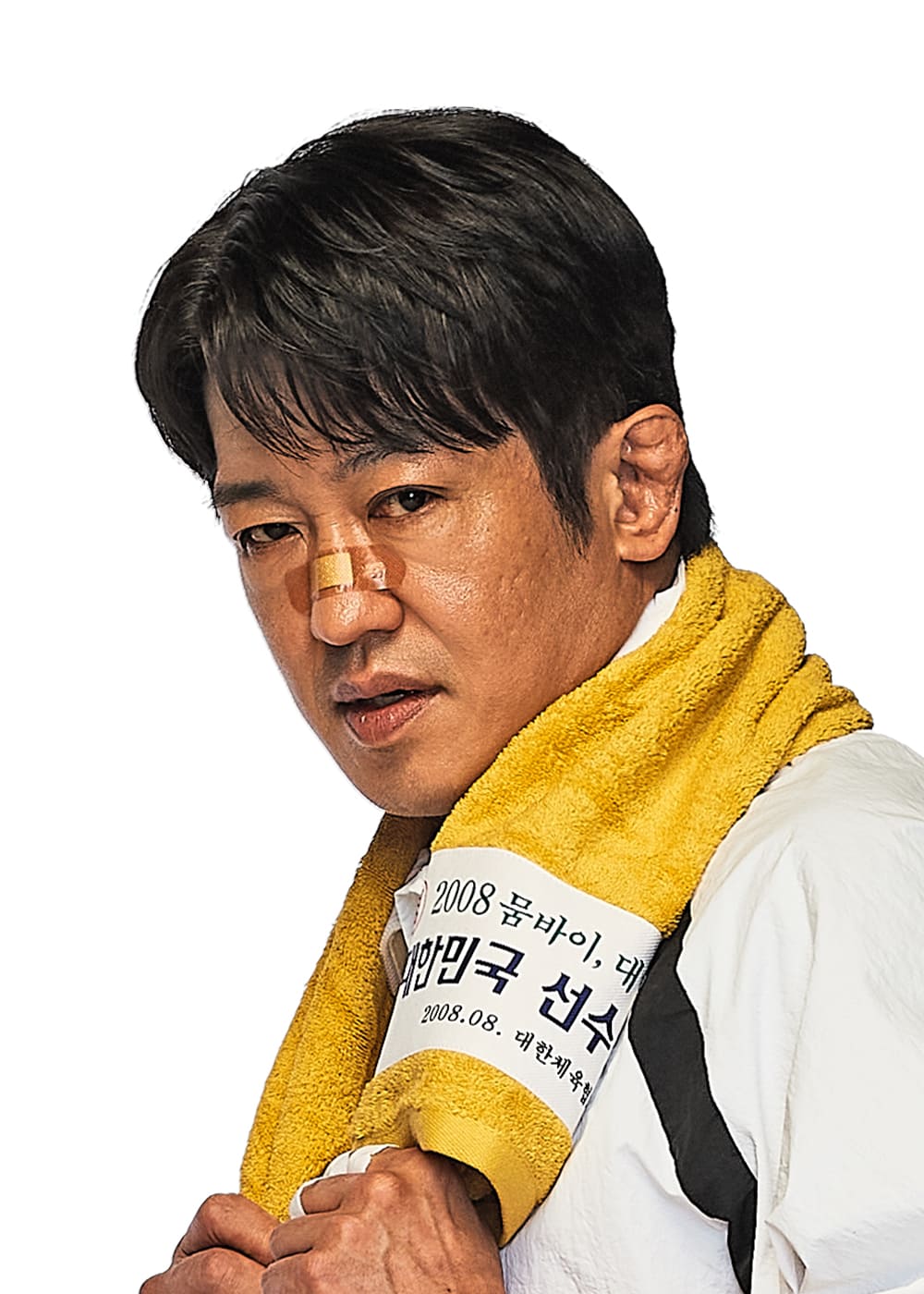 드라마 굿보이 관련 이미지
