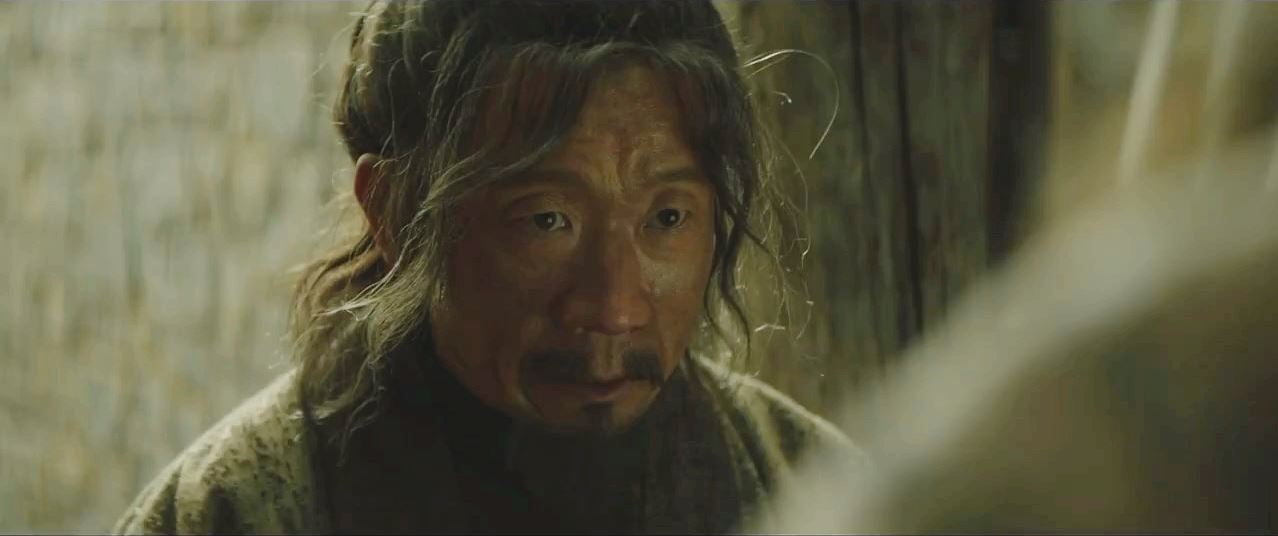 아라문의검_7회