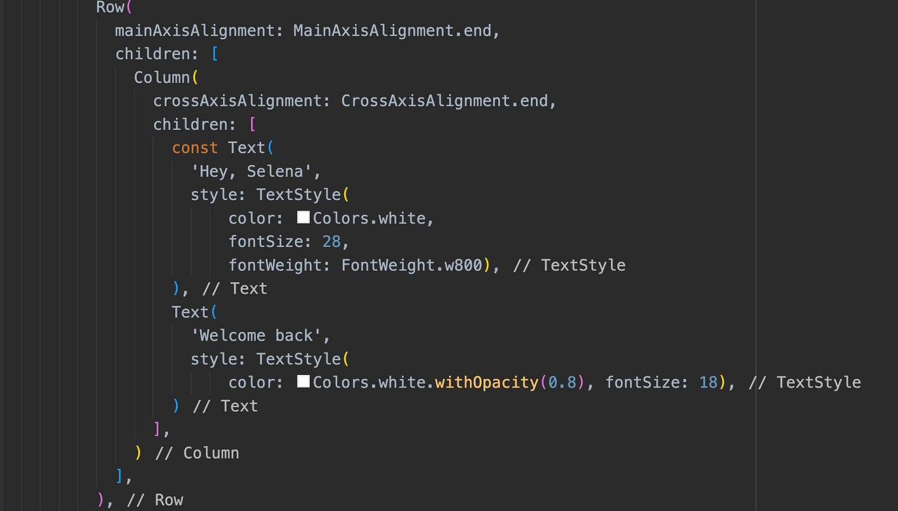 트리 구조 설정 전