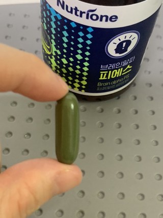 뉴트리원 브레인알파 PS 포스파티딜세린 50정 후기 4