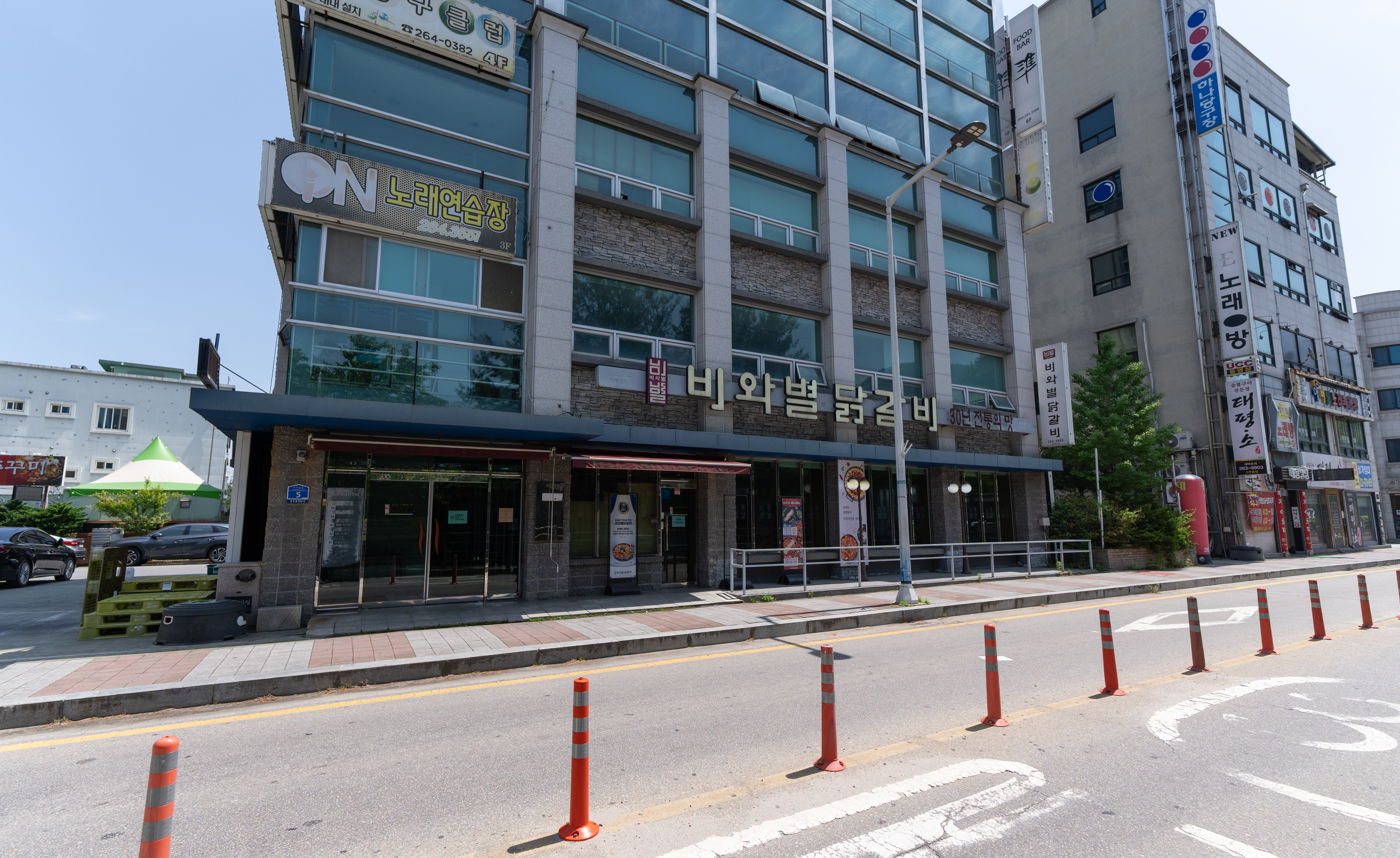 비와별닭갈비 전경