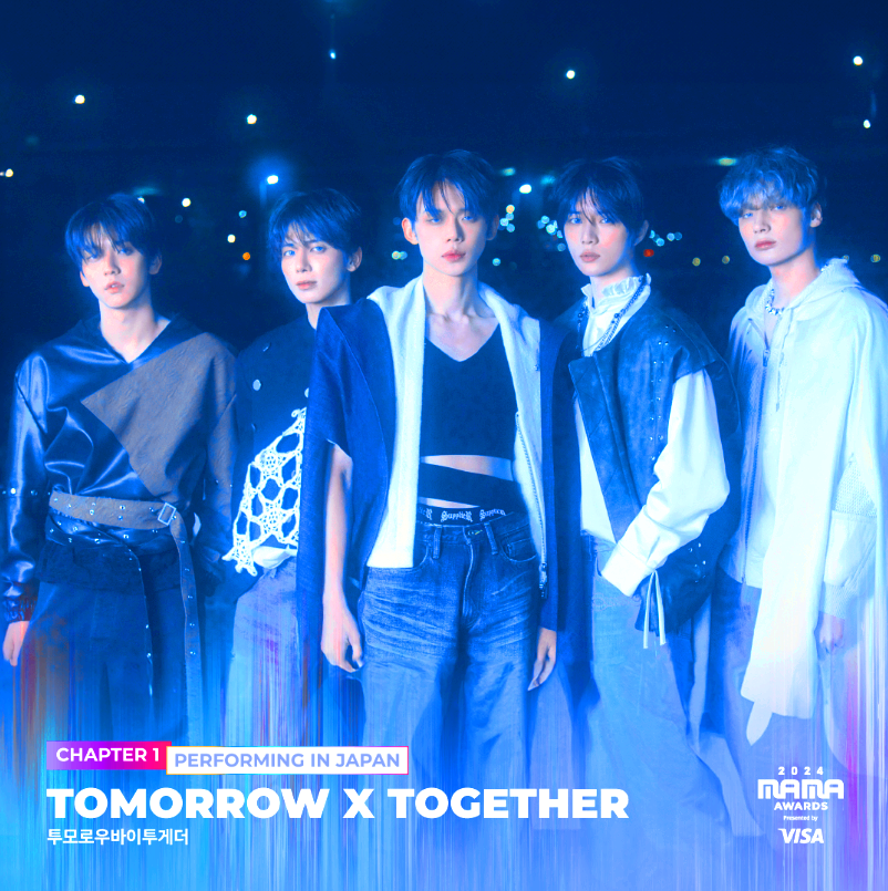 투모로우바이투게더