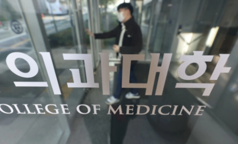 의대 정원 증원 윤석열 대통령실 이유 