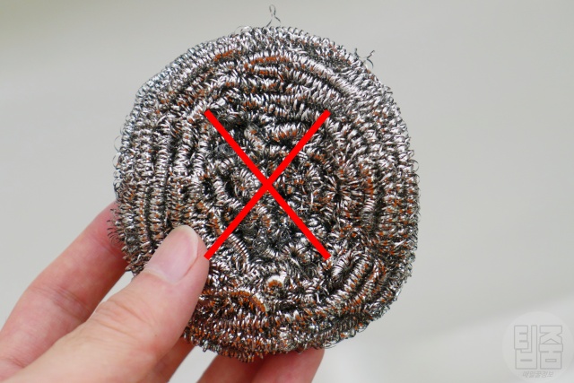 욕조 염색약 지우는법, 욕실 염색약 지우는법, 생활 팁줌 매일꿀정보