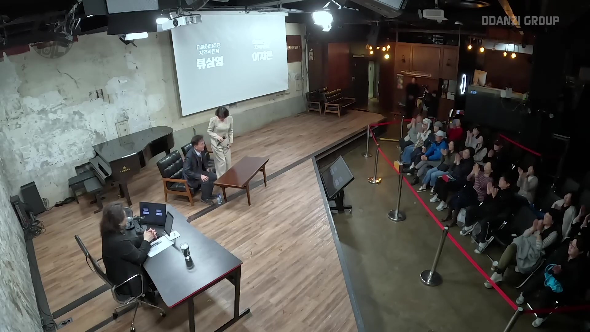 [김어준의 다스뵈이다] 372회 김건희가 수장고에 들어간 까닭, 트럼프 3선 가능한가, 보이스피싱 퇴치법.mp4_20251101_121011.713.jpg