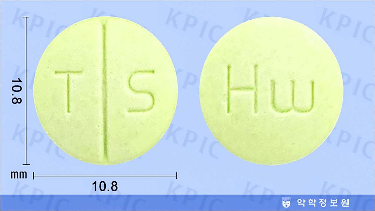 해열진통제 써모펜에스정(Thermofen-S Tablet)