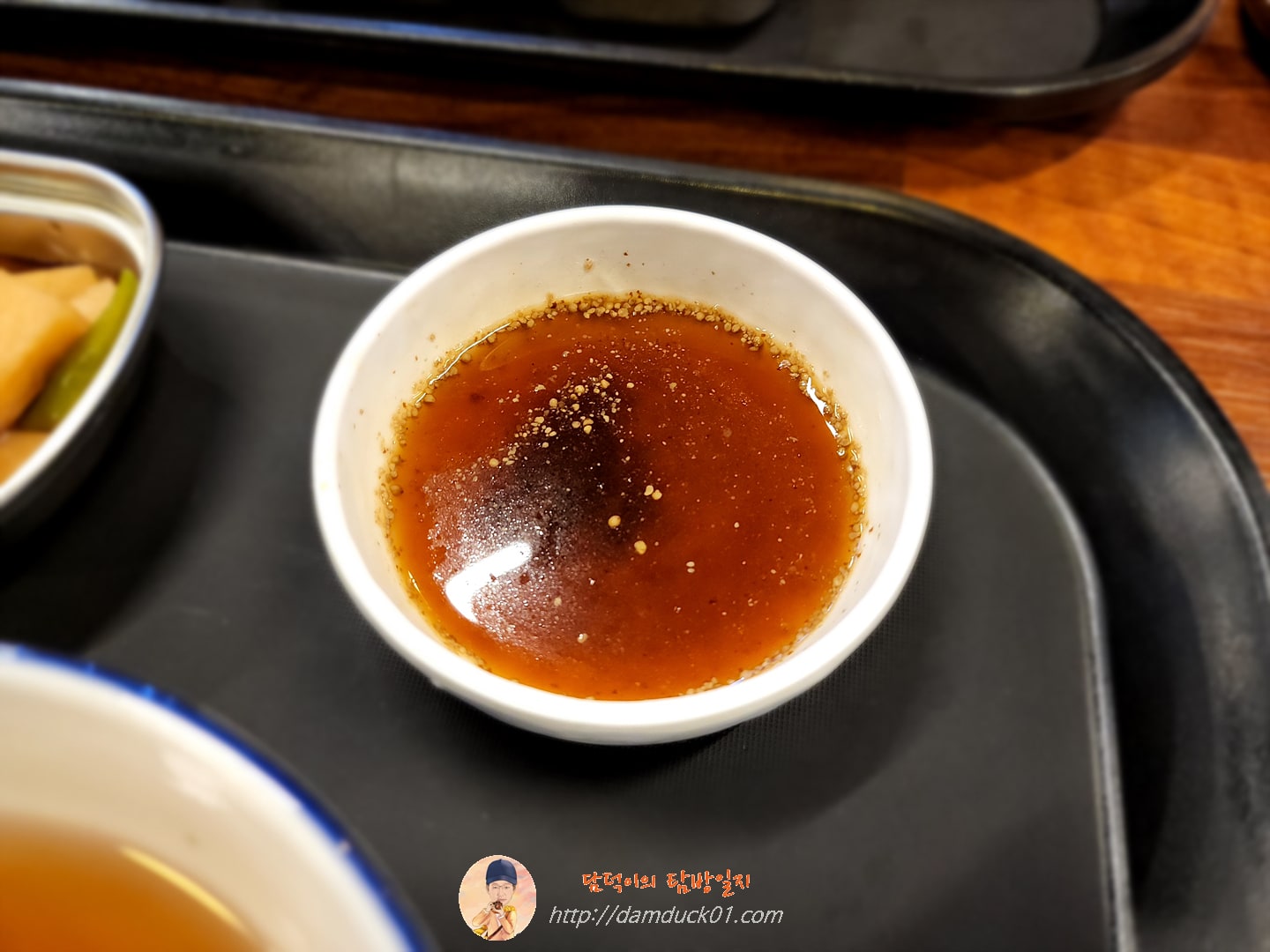 소금장