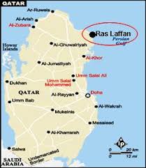 DL이앤씨 카타르 라스파판 석유화학 프로젝트 입찰 동향 Qatar ras laffan chemicals project