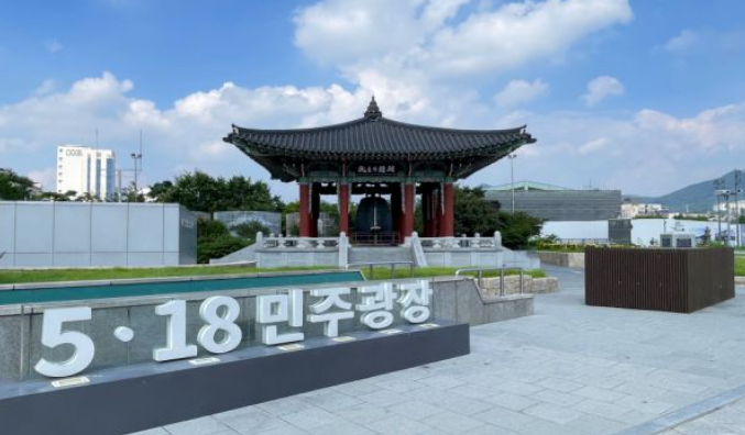 1월 전라도 광주 가볼만한곳 추천 ❘ 국내 겨울 여행지 ❘ 데이트 가족 당일치기 여행