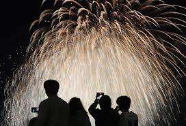 서울세계불꽃축제 2024