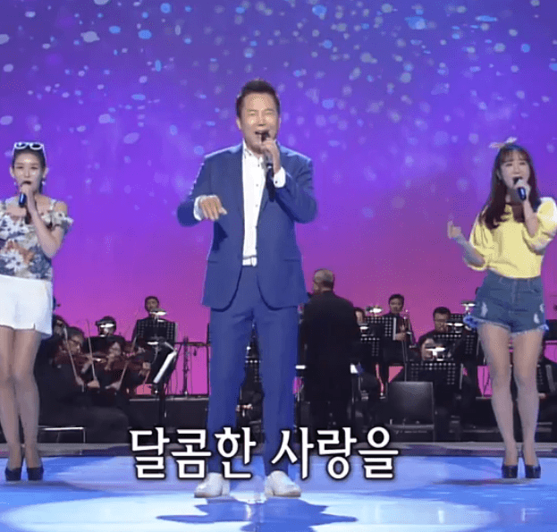 이진관(키보이스) 해변으로 가요