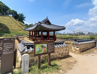 만하루와연지 설명 사진