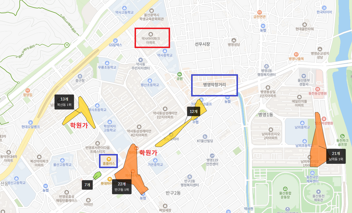 울산 중구 약사아이파크 주변 주요지역, 학원가, 상권 지도 표시 이미지