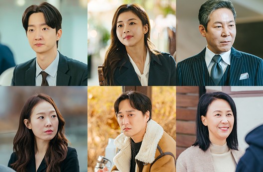 tvN 드라마 손해 보기 싫어서 등장인물