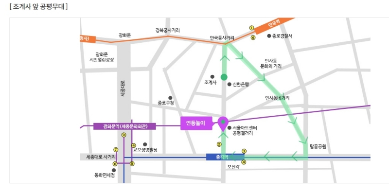 2024 연등놀이 가는 길