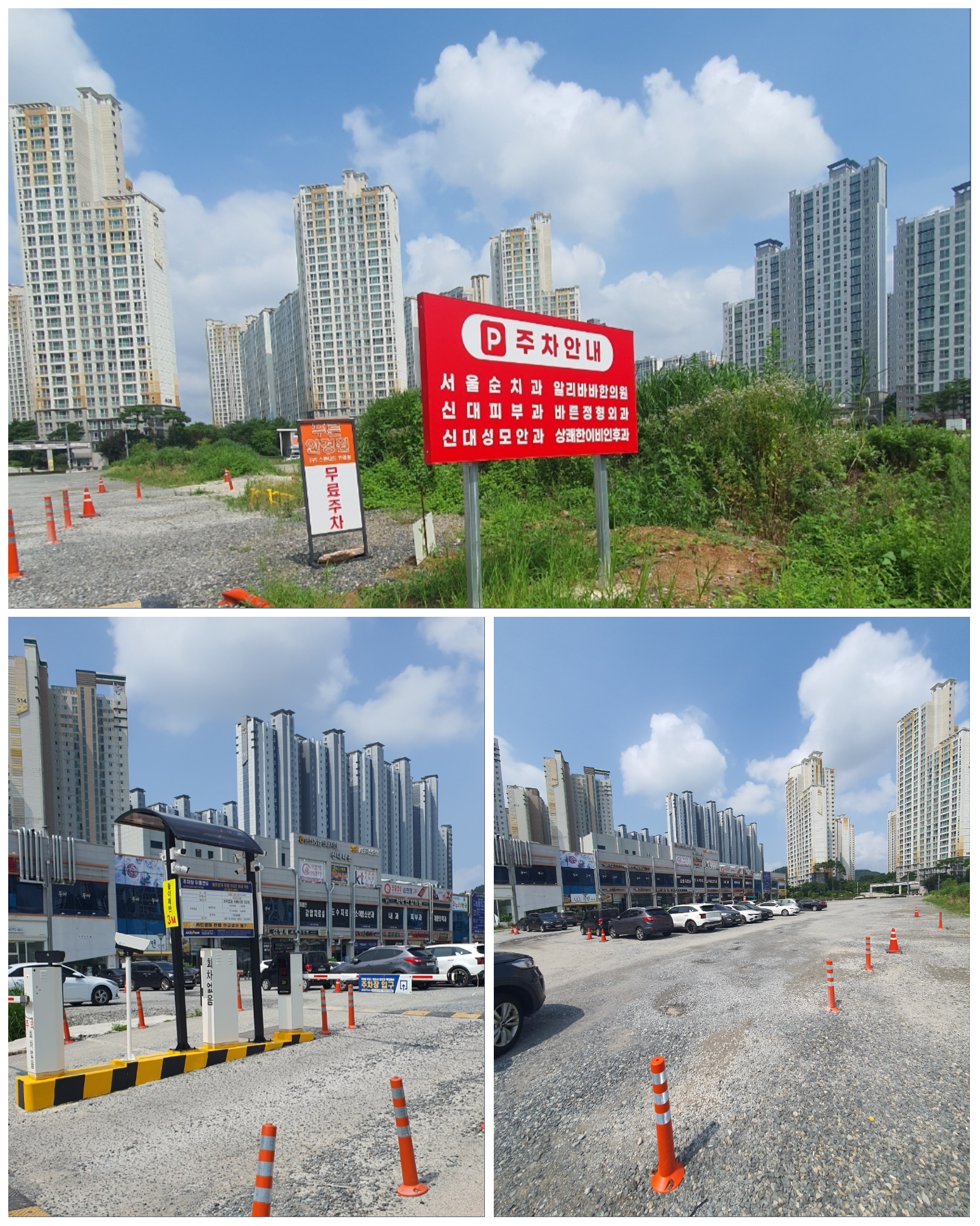 100%-무인-시스템으로-운영이-가능합니다.