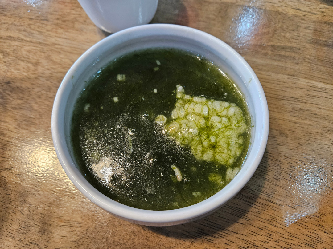 하오옌 매생이죽