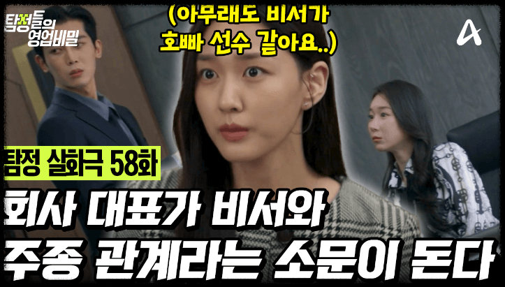 다시보기방법