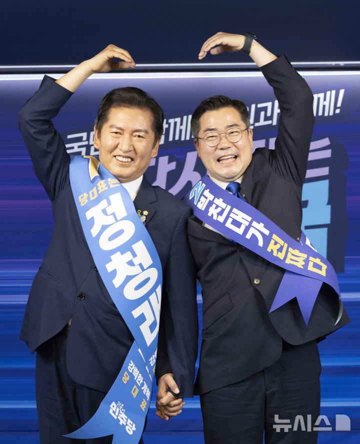 정청래 당대표 경선 첫 승리