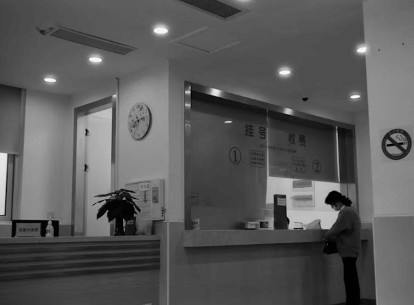 실손보험 청구&amp;#44; 놓친 병원비 받는 법