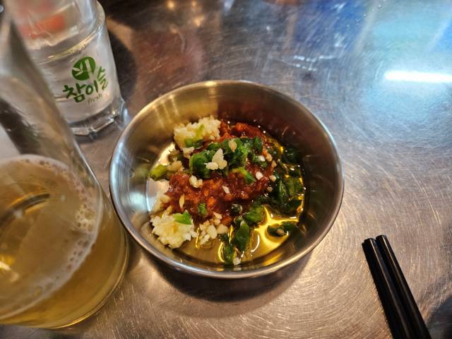 구청광안리 막장