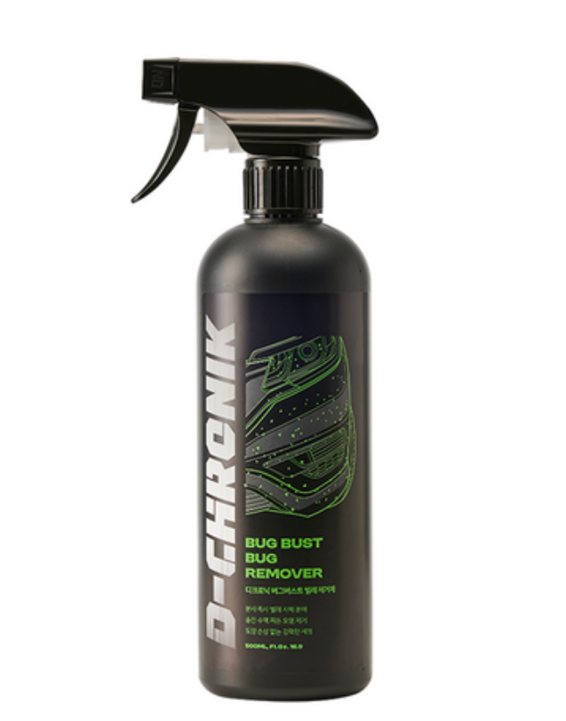 러브버그 벨레 자국 세정제