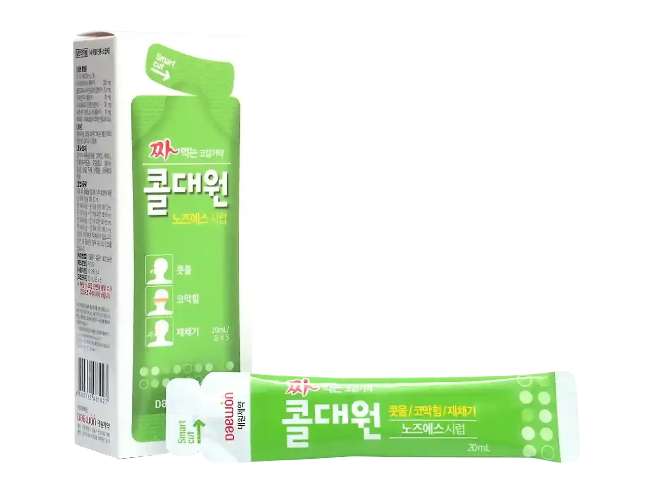 출처-콜대원 콜드에스&amp;#44;콜대원코프에스&amp;#44;콜대원노즈에스