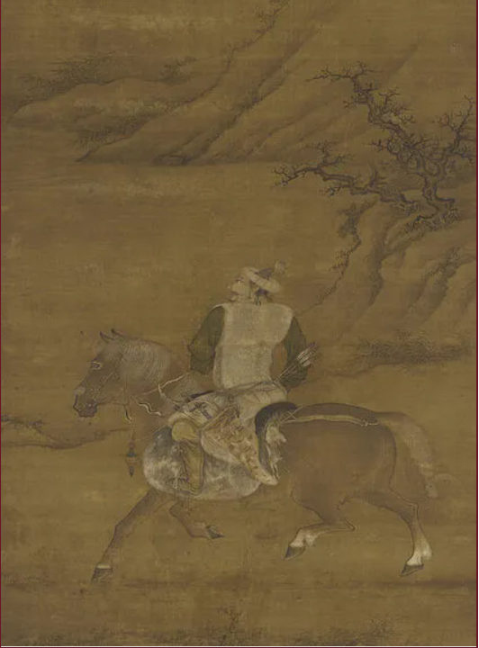 고려의 외교정책과 거란·여진과의 관계